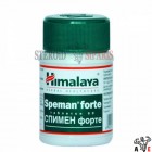 Himalaya Speman 40 Tablet