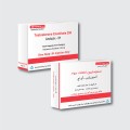 Iran Hormone Andozix Test E 250mg 10 Amp